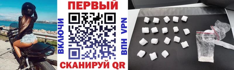hydra tor  как найти закладки  Суоярви  Amphetamine 98% 