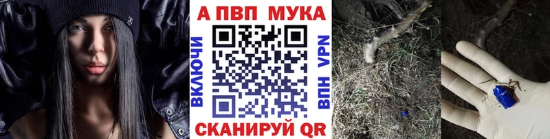 Альфа ПВП СК  Суоярви 