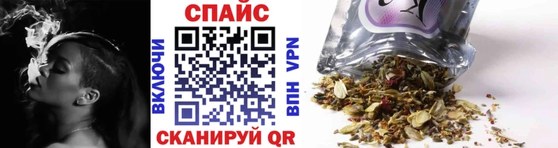 Бутират жидкий экстази Суоярви