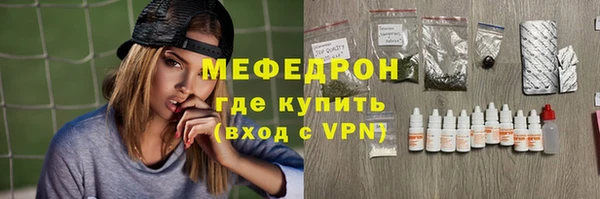 твердый Пролетарск