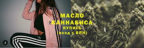 мяу мяу мука Приозерск