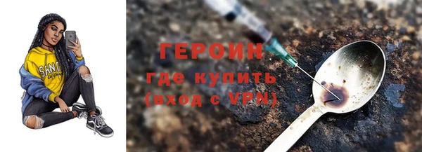твердый Пролетарск