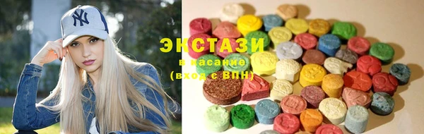 твердый Пролетарск
