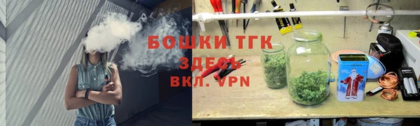 марки nbome Покачи