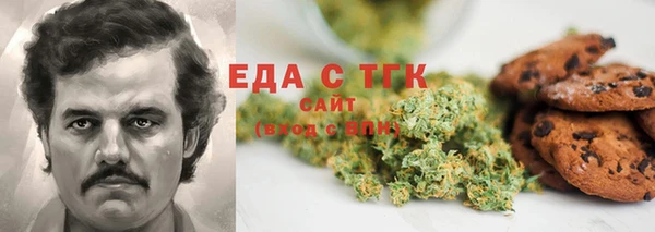 мяу мяу мука Приозерск