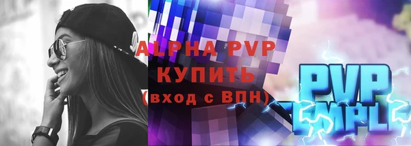 кокаин перу Соликамск