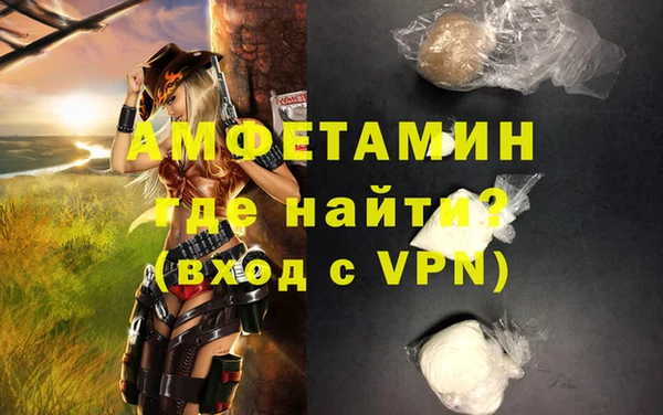 мяу мяу мука Приозерск