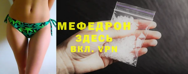 марки nbome Покачи
