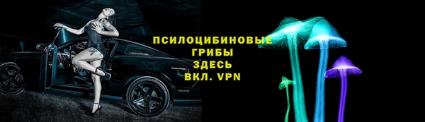 гашишное масло Покров