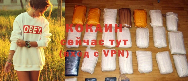 мяу мяу мука Приозерск