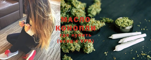 марки nbome Покачи