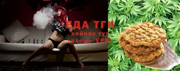 мяу мяу мука Приозерск