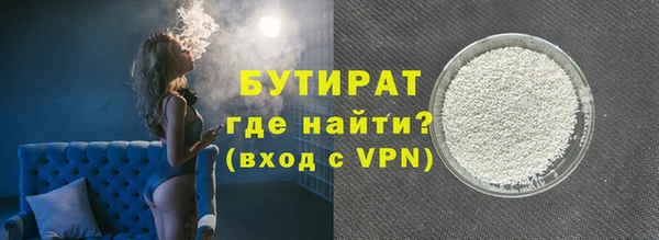 мяу мяу мука Приозерск