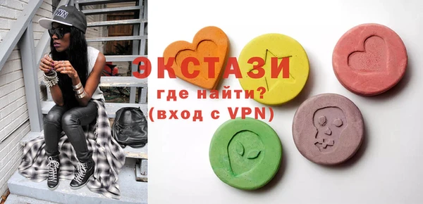 гашишное масло Покров