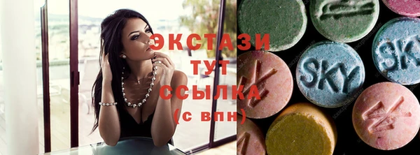 мяу мяу мука Приозерск