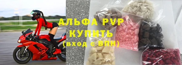 марки nbome Покачи