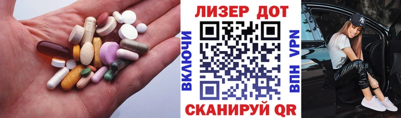 закладка  Суоярви  LSD-25 экстази ecstasy 