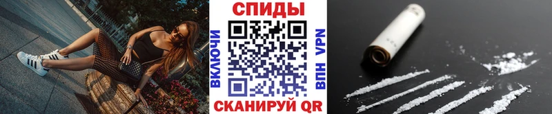 omg ссылки  Суоярви  Метамфетамин Декстрометамфетамин 99.9% 