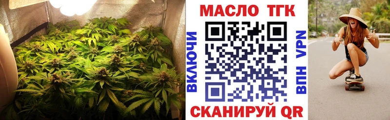 где можно купить   Суоярви  hydra как зайти  ТГК жижа 