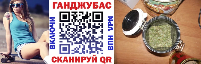 где купить   Суоярви  OMG маркетплейс  Шишки марихуана ГИДРОПОН 